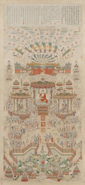 清丁觀鵬極樂世界圖　軸