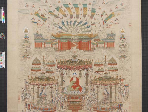 清丁觀鵬極樂世界圖　軸