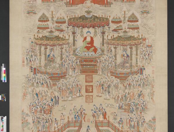 清丁觀鵬極樂世界圖　軸