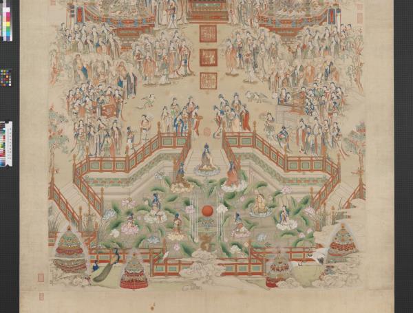 清丁觀鵬極樂世界圖　軸