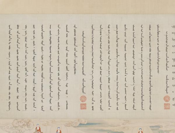 清丁觀鵬極樂世界圖　軸