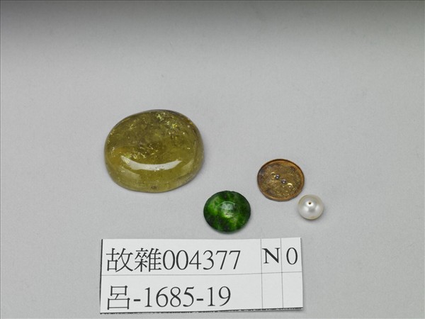 碧璽、玉等飾件