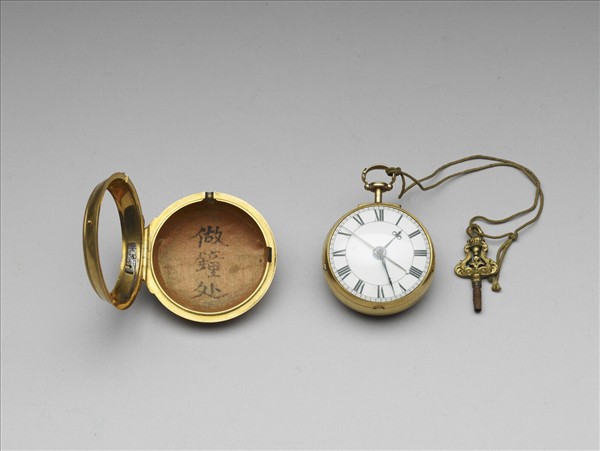 懷錶