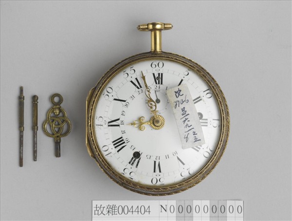 懷錶