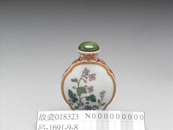 粉彩花卉紋鼻煙壺