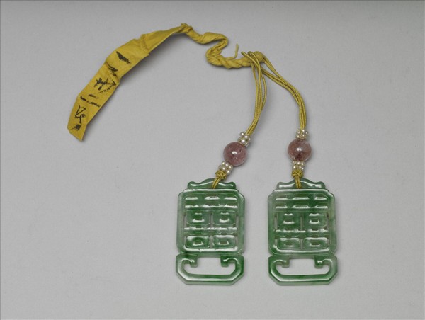 翠玉墜飾