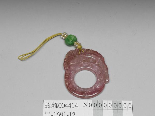 粉紅碧璽環佩