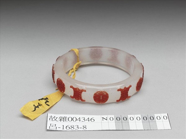 套紅壽字玻璃鐲