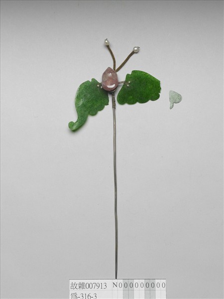 翠玉碧璽蝙蝠簪