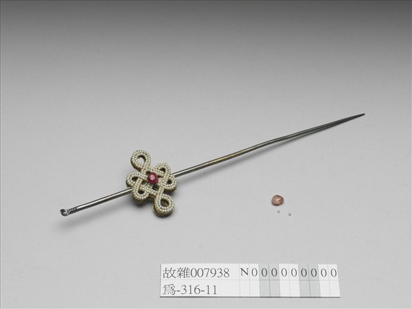 銀鍍金嵌珠盤長耳挖簪