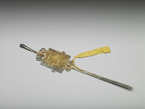 鍍金囍字耳挖簪