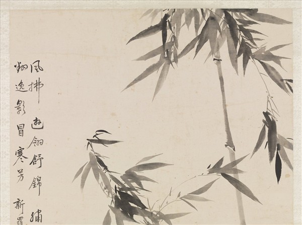 民國金城臨華喦錦雞　軸