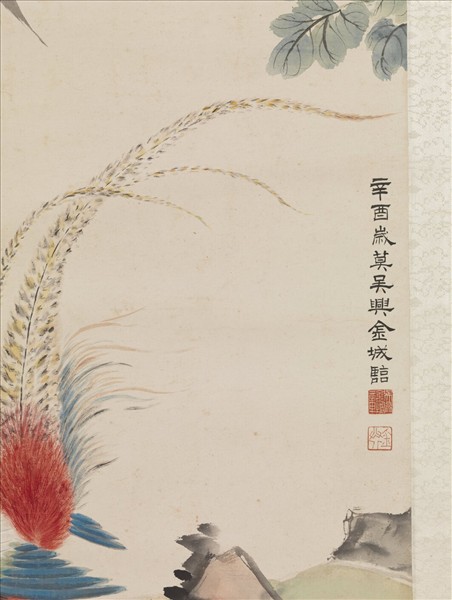 民國金城臨華喦錦雞　軸