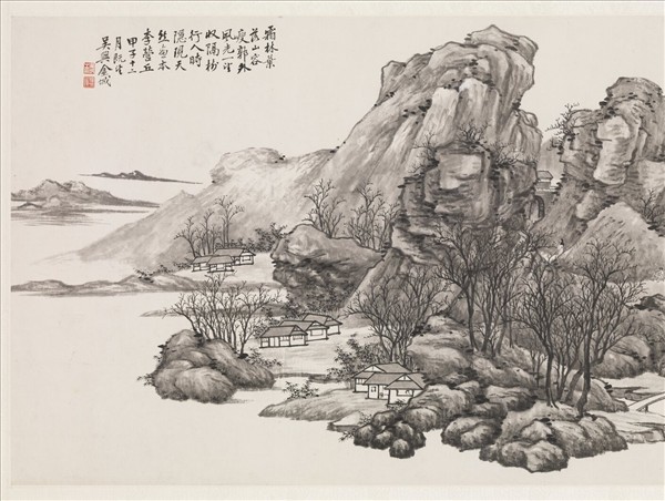 民國金城山水橫幅　單片