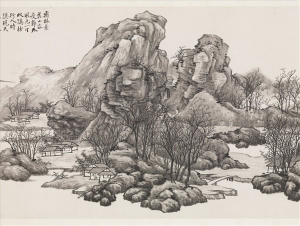 民國金城山水橫幅　單片