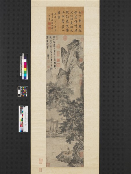 明唐寅松溪獨釣圖　軸