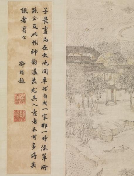 明唐寅江南農事圖　軸