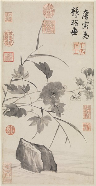 明唐寅臨水芙蓉圖　軸