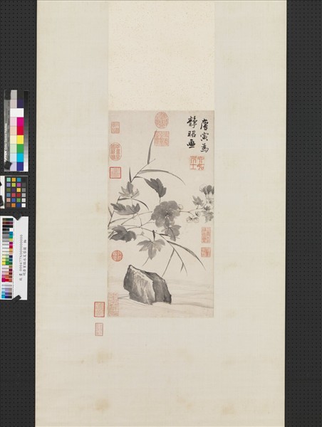 明唐寅臨水芙蓉圖　軸