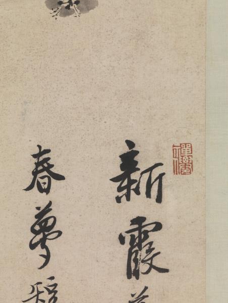 明唐寅杏花　軸