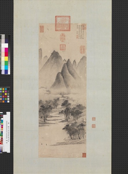 明文徵明春雲出山圖　軸