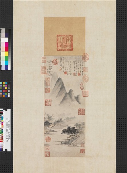 明文徵明春山烟樹　軸