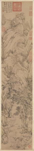 明文徵明松聲一榻圖　軸