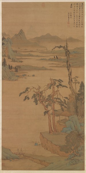 明文徵明長松平皋圖　軸