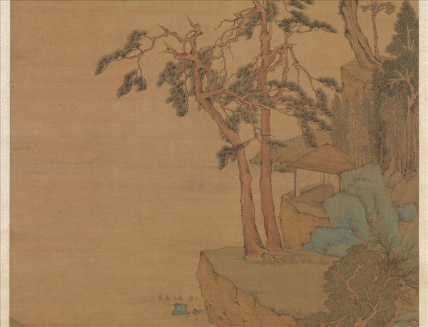 明文徵明長松平皋圖　軸