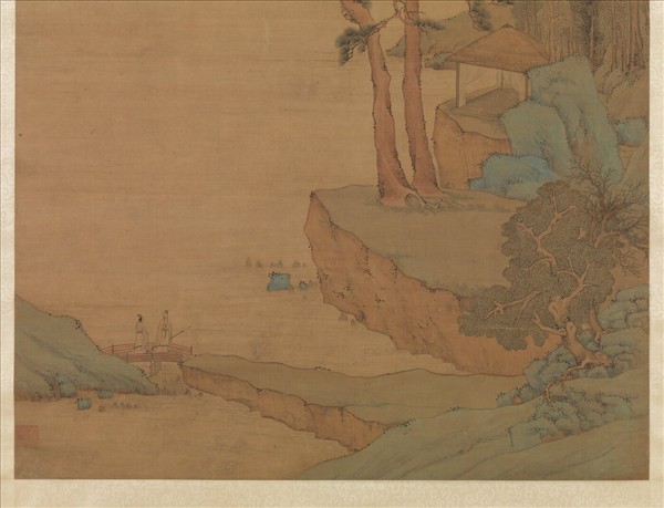 明文徵明長松平皋圖　軸