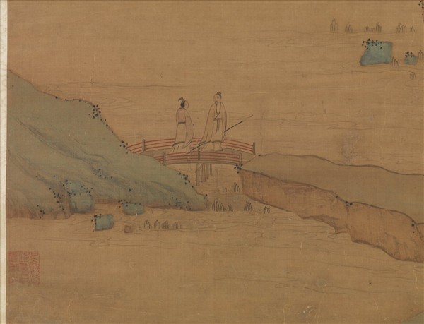 明文徵明長松平皋圖　軸