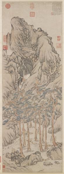 明文徵明松壑飛泉　軸