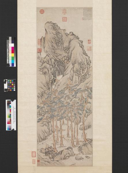 明文徵明松壑飛泉　軸