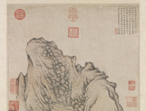 明文徵明松壑飛泉　軸