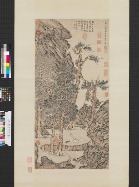 明文徵明茂松清泉　軸