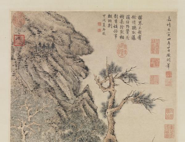 明文徵明茂松清泉　軸