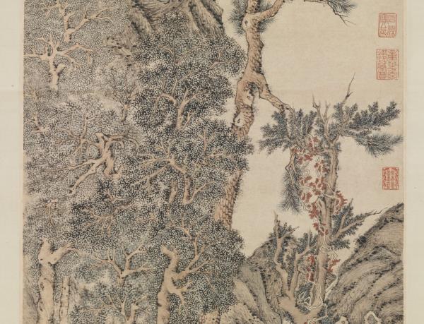 明文徵明茂松清泉　軸