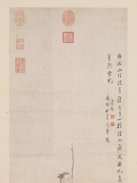 明陳洪綬倚杖閒吟圖　軸