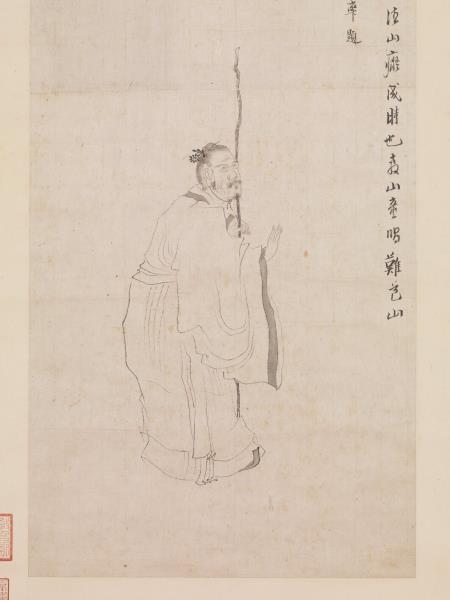 明陳洪綬倚杖閒吟圖　軸