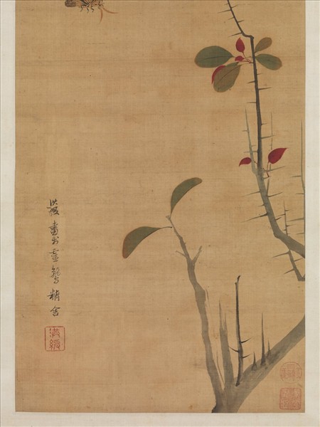 明陳洪綬花蝶寫生　軸