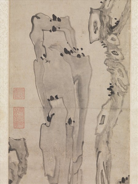 明陳洪綬畫卷石山茶　軸