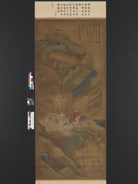 明崔子忠雲中雞犬　軸