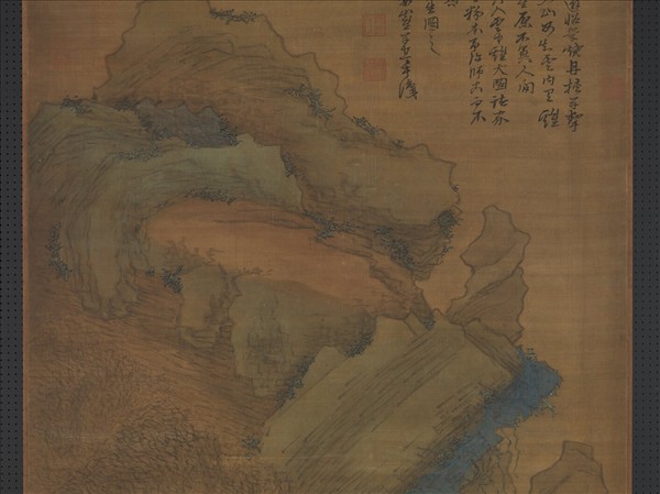 明崔子忠雲中雞犬　軸