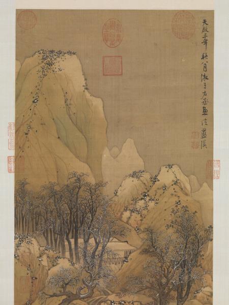 明藍瑛溪山雪霽　軸