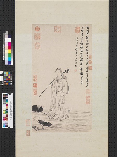 明邵彌畫蓮華大士像　軸