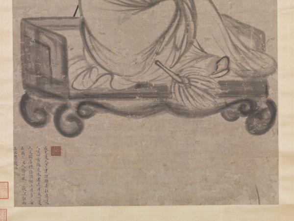 明張飌畫諸葛亮像　軸