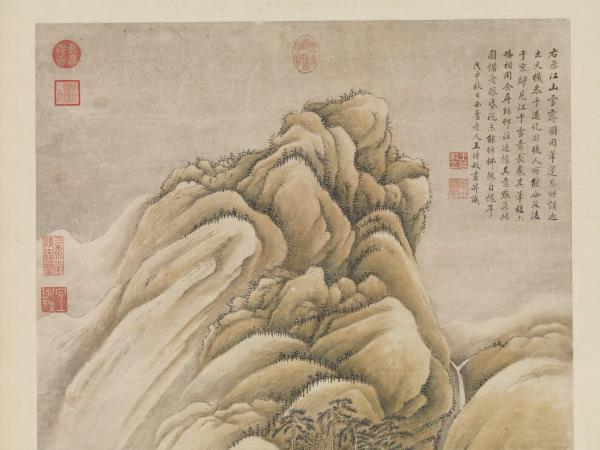 清王時敏倣王維江山雪霽　軸