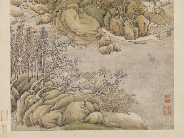 清王時敏倣王維江山雪霽　軸