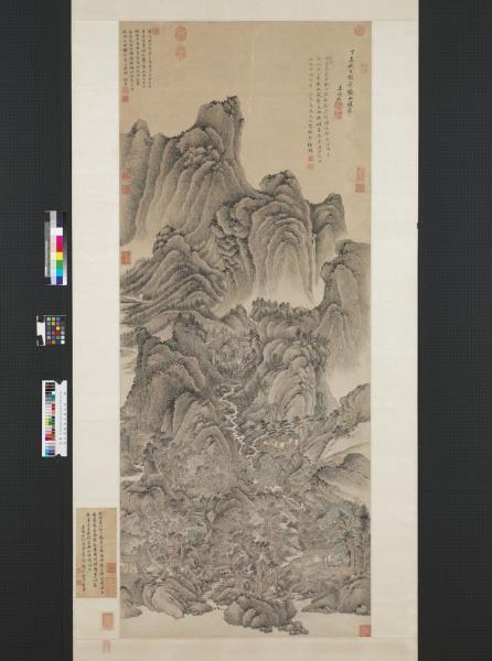 清王時敏倣王蒙山水　軸