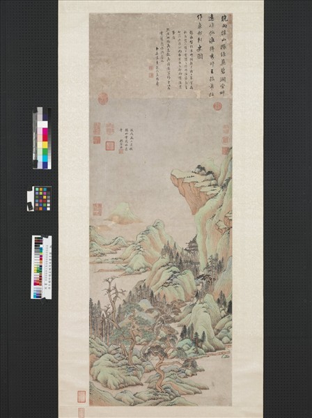 清王鑑倣趙孟頫茂林蕭寺圖　軸